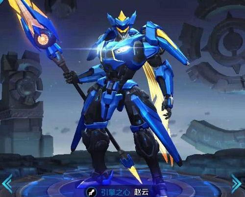 王者皮肤爆料最新赵云,勇冠三军，战神归来！  第3张