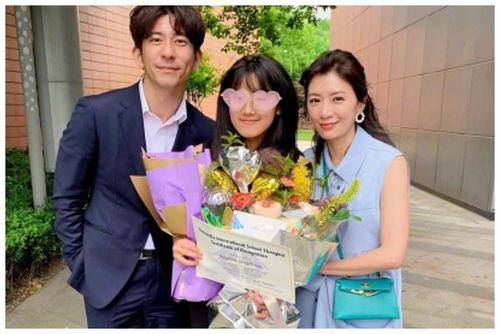 凹凸新闻最新爆料视频,凹凸新闻揭秘神秘事件内幕  第2张